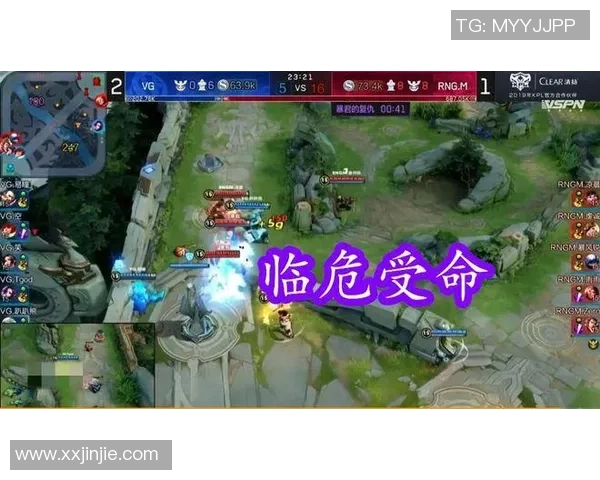 RNG在王者荣耀阵地战中的表现分析与策略反思 RNG在王者荣耀阵地战中的表现分析与策略反思