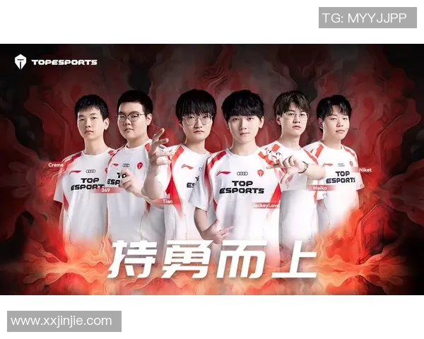 和平精英巨献：深入解析TES战队的游戏节奏与战术策略