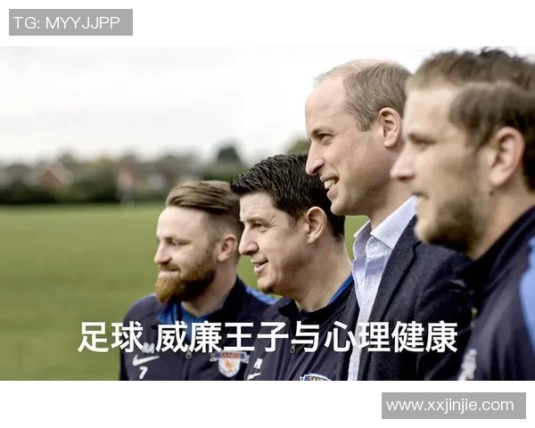 广州足球队在锦标赛中的心理素质分析与表现评估 广州足球队在锦标赛中的心理素质分析与表现评估