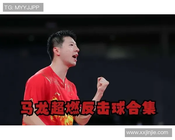 杭州羽毛球队在比赛中的防守与反击策略分析及其成效评估 杭州羽毛球队在比赛中的防守与反击策略分析及其成效评估