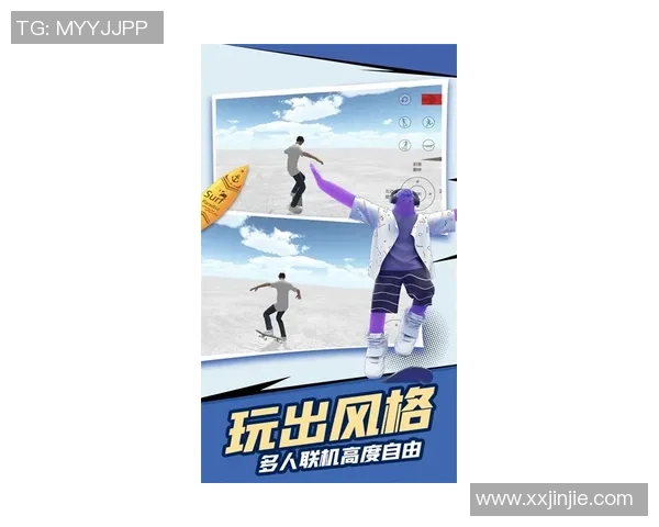 深圳滑板队独特盯防战术分析与实战应用探讨