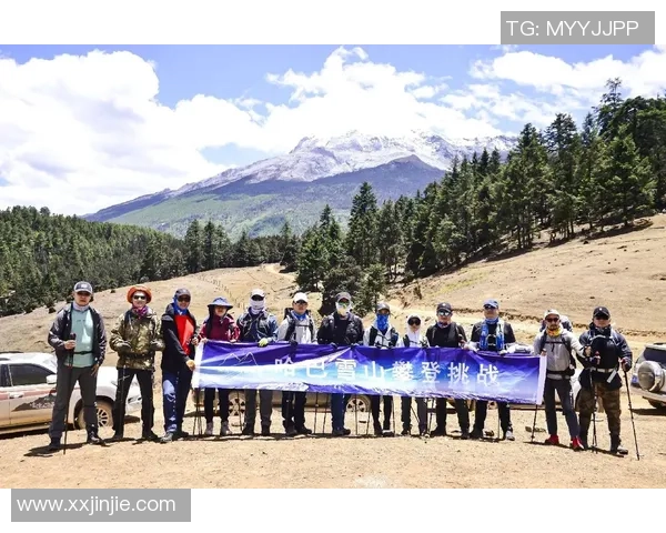 极限运动的成功秘诀王敏分享个人经验与心路历程 极限运动的成功秘诀王敏分享个人经验与心路历程