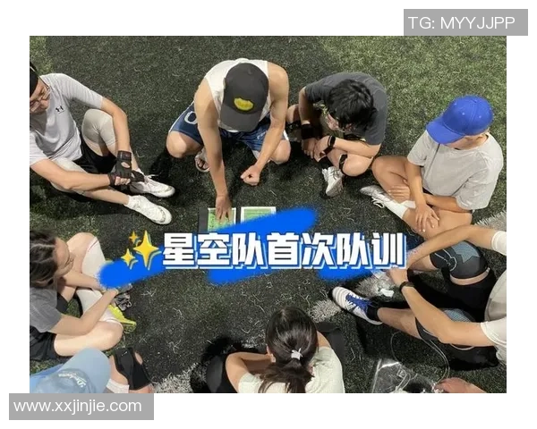 重庆飞盘队与武汉飞盘队赛后复盘分析团队配合与战术执行的关键因素